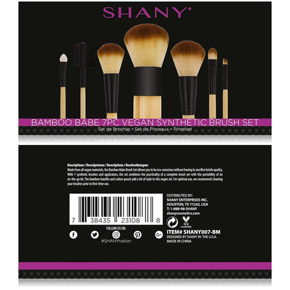 Bamboo Makeup Brush Set - Old Packaging and Style