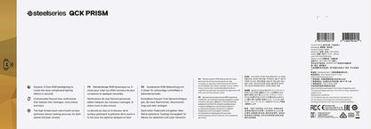 Qck Gaming Mouse Pad - XL RGB Prism Cloth - Sized to Cover Desks